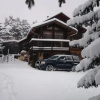 Отель Chalet Espace Lumière, фото 3