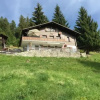 Отель Chalet Ariane, фото 6