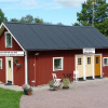 Отель Sjöbacken Gård, фото 11
