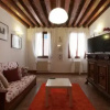 Отель Ve-nice Suite Giuffa C4834, фото 5