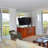 Отель Whaler at Kaanapali Beach 723 - 2 Br Condo, фото 6