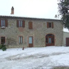 Отель Agriturismo Bagnolo, фото 1