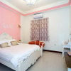 Отель Summer Wave Bed and Breakfast, фото 2