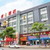 Отель Super 8 Boutique Hotel (Langzhong store), фото 9