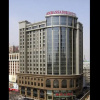 Отель Yun-Ray Ambassador Hotel, фото 1