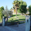 Отель Agriturismo Foravia, фото 8