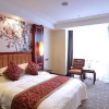 Отель Chongqing Yuandahong Boutique Hotel, фото 11