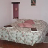 Отель Agriturismo I Muri, фото 1