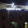 Отель Comfort Hotel, фото 1