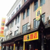Отель Super 8 Shanghai Songjiang University Town, фото 1