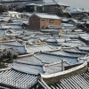 Отель Gaonjae Hanok Guesthouse, фото 1