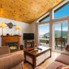 Отель 302 - Le Chalet du Breton - Les Immeubles Charlevoix, фото 3