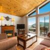 Отель 302 - Le Chalet du Breton - Les Immeubles Charlevoix, фото 8