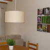 Отель Apartamentos Olivar, фото 1