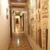 Отель King Tut Hostel, фото 11