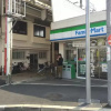 Отель Si Kanzakigawa Near From Umeda 1, фото 2