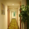 Отель Vatica HuangShan Tunxi District Tunxi Old Street Railway Station Hotel, фото 17