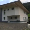 Отель Ferienhaus Alpenherz, фото 4