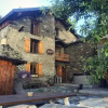 Отель Chalet Eterlou, фото 9