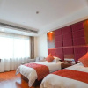 Отель Star Island Impression Holiday Hotel, фото 4