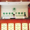 Отель Greentree Inn Chizhou Dongzhi County Lishan Xiushu, фото 3