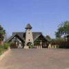 Отель Avian Leisure Bush Lodge, фото 9