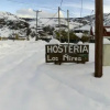 Отель Hosteria Los Ñires, фото 8