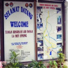 Отель Homestay Amer, фото 1