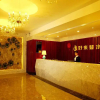 Отель Quanzhou Dehua Haolaideng Hotel, фото 8