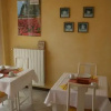 Отель B&B Maggiora 131, фото 8