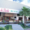 Отель Casa Campestre Premium Bed And Breakfast, фото 11