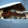 Отель Ferienwohnung Huber, фото 9