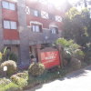 Отель Flat de Gramado в Грамаду