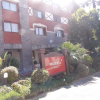 Отель Raupp-Flats Gramado, фото 1