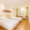 Отель Hanting Hotel Hangzhou West Lake Longjing Road, фото 6