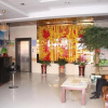Отель Yiwu Baiming Hotel, фото 10