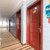 Отель Liuzhou Jinqiao Business Hotel, фото 1