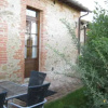 Отель Agriturismo Il Sasso, фото 4
