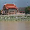 Отель Sayan Mansion в Государственном заповеднике Ang Thong