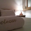 Отель Elezar, фото 5
