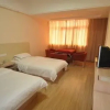 Отель Super 8 Hotel Xuchang Qi Yi Lu Railway Station, фото 4