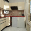 Отель Appartement Clemenceau - 5 Stars Holiday House, фото 7