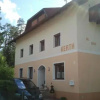 Отель Ferienwohnung Kerth, фото 1