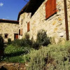 Отель Agriturismo giandriale, фото 7