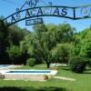 Отель Las Acacias - Posada de Campo, фото 6