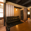 Отель Comfortable House near Fushimi Inari Shrine, фото 2