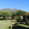 Отель Solares De Capilla, фото 11