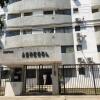 Отель Departamentos en Edificio Acrebol Santa Cruz, фото 1