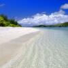 Отель Long Beach Resort, фото 5