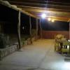 Отель Hostal Mirador, фото 8